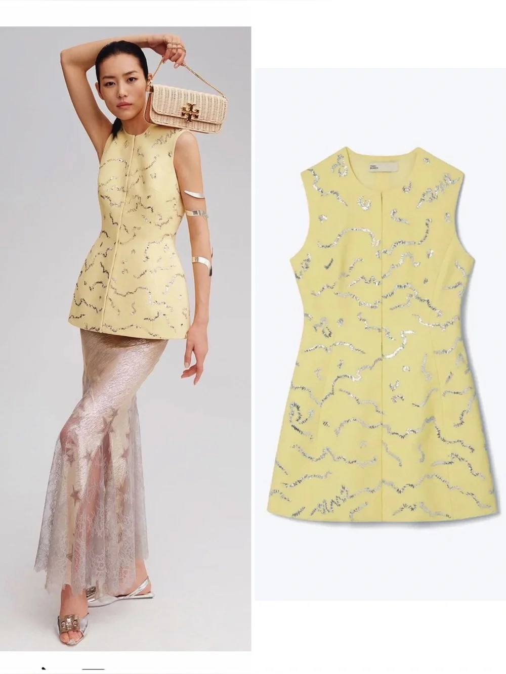 Tory Burch Hook And Eye Dress